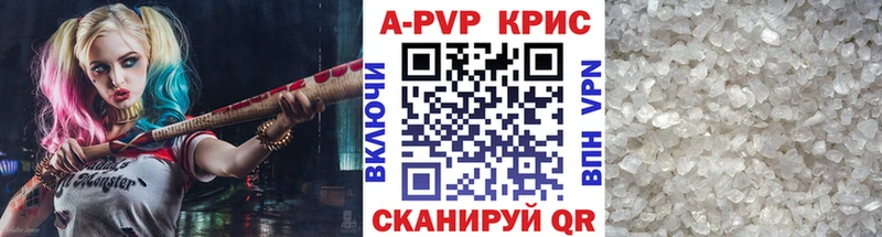Где можно купить наркотики Балабаново Бошки Шишки Меф мяу мяу Псилоцибиновые грибы ГАШИШ А ПВП Амфетамин