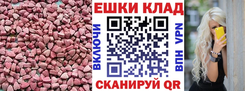 Экстази louis Vuitton где найти наркотики Балабаново