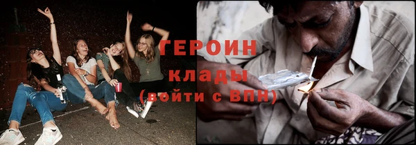 кокаин перу Алексин