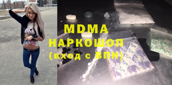 кокаин перу Алексин
