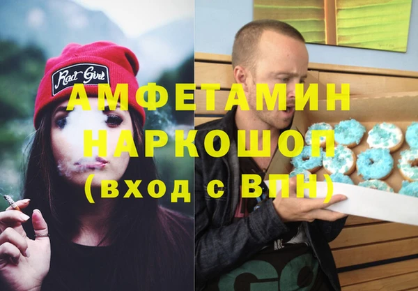 кокаин перу Алексин
