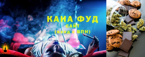 кокаин перу Алексин