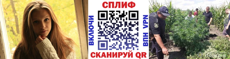 Шишки марихуана VHQ  закладка  Балабаново 